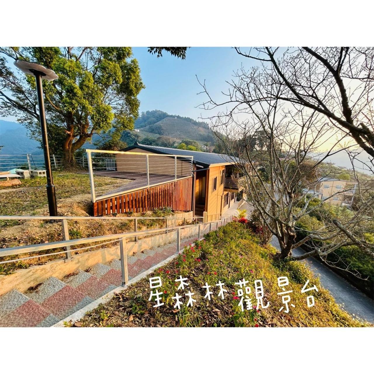星森林包棟住宿-台中東勢-山區景觀 Dongshi  المظهر الخارجي الصورة